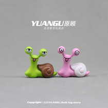 Miniature model ob11 doll house mini simulation animal small snail play house props soldiers hand-made scene accessories