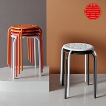 Round stool household living room fashion dining table bench Nordic plastic stool thickened simple modern dining room iron leg chair