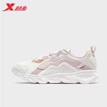 Special step womens running shoes 2020 Autumn new shock absorption breathable sports running leather casual shoes 980318110920