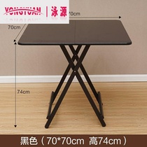 Table square household can shrink table can be simple rice table telescopic table can be folded table table White