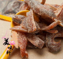  Yanjin spicy dried mango 500g dried mango Sweet and sour mango strips Candied preserved fruit Dried fruit leisure snacks