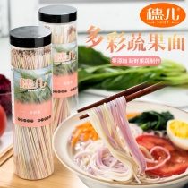 Suier fruit and vegetable noodles 200g No added salt No added pigment Childrens canned vegetable noodles