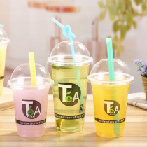 95 disposable milk tea cup 360 plastic cup Cold drink cup thickened green tea 400 450 500 700ml Customized