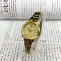 The original inventory Shanghai Watch Factory Haida brand square yellow shell huang mian manual mechanical female form diameter 24mm