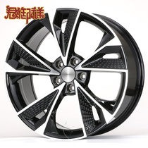 Jun Yuxiang 18 19 20 inch adapting Audi A4L A5 A6L A8L Q3 Q3 Q5 Q5 hub retrofit