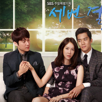 Three married woman Li Zhiya Song Changyi Xia Shi Town DVD