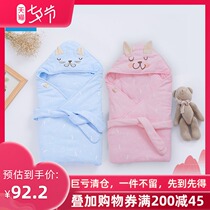 Yas baby quilt Baby blanket padded autumn and winter newborn quilt thickened in winter to increase the baby quilt