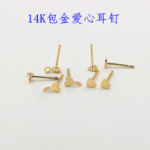 American 14K gold bag love with ring ear studs heart shaped ear needle DIY jewelry earring accessories