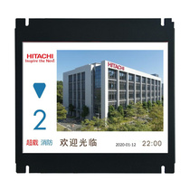Hitachi elevator advertising LCD screen Floor display Elevator car car outgoing multimedia LCD screen