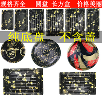 Fresh tray Frozen disposable black plastic takeaway seafood Tuna Dolphin Jellyfish Salmon sashimi