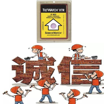 Anti-Tilt Dumping Label Original Imported Single Angle 80 Degree TILTwatch Shockproof Vibration Label