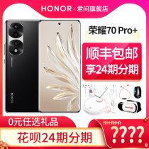 Honor 70 Pro 5G Smartphone Vlog Protagonist Mode Photography Tianyi 9000 Flagship Chip 100w Super Fast Charge Photo Phone