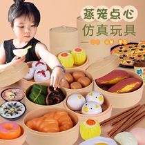 Dim Sum steamer set for boys and girls simulation cooking kitchen furniture Fruit cutting music puzzle childrens house toys