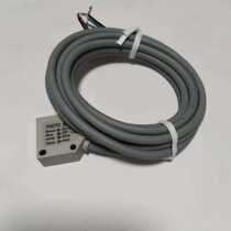 Green-work sewing charter photoelectric probe sensor electric eye switch Gk35 automatic wire cutting sewing machine Desuper friendly field