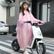 Small electric car adorable rainwear long style full body anti-rain rain cape Girl net red ins student rain-proof clothing