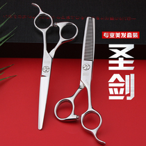 Fire craftsman hair scissors set flat scissors Tooth scissors thin scissors Professional hair salon hair stylist special hair scissors