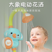 Baby bathing toys baby children bathroom water swimming bath electric elephant shower head boys and girls