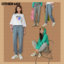 OtherMix Street Wind Sports Pants Women 2022 New Loose Casual Pants Bunches Pants Feet Straight Drum Pants