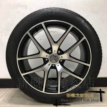 Suitable for 21 inch Mercedes-Benz G63 G500 G55 G65 original original forged brand new wheel tires