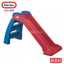 Spot original American Little Tikes Little Tikes red and blue small slides can be folded safe environmentally friendly and humanized