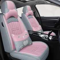 Car cushion Four Seasons universal Passatte Maiten Santana Bao to speed up and down the full bag of linen fabric linen