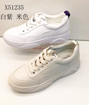 Special sale Xiangli single shoes 2019 autumn lace-up casual soft leather soft bottom small white shoes womens shoes x51235