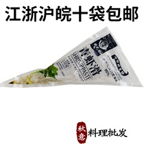 Macau bean fishing hot pot restaurant Guandong cooking special ingredients shrimp slippery 150g frozen aquatic seafood green shrimp slippery