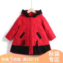 Porcelain series ● Childrens cloak type large version of cotton jacket super fire sweet cotton clothing winter brand discount childrens clothing