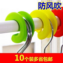 The wind-proof dry adhesive hook rack fixed anti-slip bar on the snap hook plastic anti-fall clip