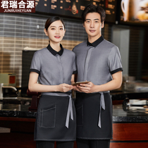 Hotel Western Restaurant Baking Milk Tea Shop Waitress Lapel Collar Fast Food Hot Pot Restaurant Catering Overalls Women