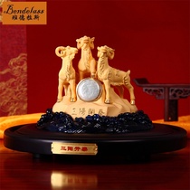 Banderas suede Shakin Three sheep open teddy sand gold inlaid with jade Sheep Business Gift Handicraft Pendulum