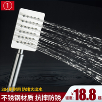 Stainless steel bathroom Hand-held rain shower rain nozzle Water heater Bath shower shower head set flower sun head