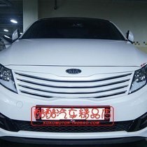 2013-2015 KIA K5 KIA OPTIMA modified China net K model Korean imports