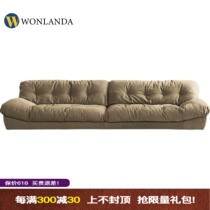 Wang Ronda Baxter Italian minimalist light and luxurious Nordic small family frosted technology cloth designer sofa