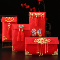 Marriage celebration of the 10000 yuan red envelope wedding cloth art changed to the lipstick bag profit is a high-end wedding of the creative personality of Thousand Yuan