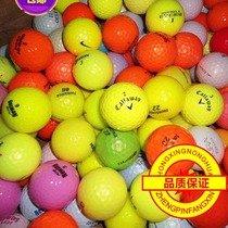 Size brand color second-hand golf balls in each color model 2 to 4 layers of long-distance ball 20