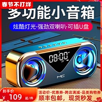 SONY Sony Bluetooth Speaker Wireless Home Mobile Phone Mini Bluetooth Small Audio Heavy Subwoofer 3D Surround High Volume Dual Speaker Suitable for Portable USB Plug-in Small High Sound Quality