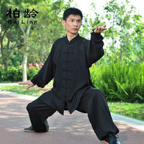 Bai Ling cotton hemp brocade martial arts performance suit Practice suit Mens and womens long-sleeved Taijiquan suit autumn and winter Chinese style suit