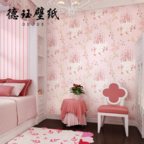 Childrens room wallpaper girl girl heart pink wallpaper non-woven childrens bedroom dream Cartoon Castle Princess powder