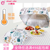 Kitchen heat preservation food Cover Cover Cover Cover vegetable cover folding cover rice cover dust cover cover vegetable umbrella food Cover Cover umbrella food cover