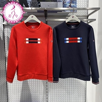 FILA fleece mens 2020 winter new mens fashion classic business pullover sweater F11M041202