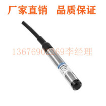 Mike MPM489WZ1 type liquid level transmitter MPM489WZ1 transmitter