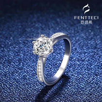 Jewelry Sterling silver platinum plated micro-set six-claw Mosan diamond single row diamond ring Simulation diamond ring Female request wedding ring