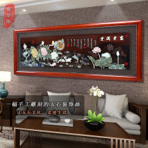 Dongyang wood carving pendant living room wall hanging Chinese background wall hanging painting Solid wood carving craft wall decoration jade carving decorative painting