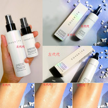 UK spot Cover FX luster moisturizing brightening hydrating makeup spray 30ml 120ml