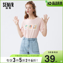 Senma official flagship store 2020 summer new short sleeve T-shirt female loose Korean version printed pure cotton inside lap jacket body t