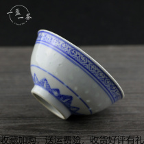 Jingdezhen Top  Porcelain Factory Ceramics Old Factory Goods Classic Home and Wine Drinking Cup Tea Bowl glaze Lower color Nostalgic Tea Cup