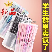 Pen students use Korean version of creativity A set of students use black water pen creative personality carbon pen can