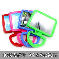 Vintage plastic frame mirror makeup mirror bathroom square mirror dormitory mirror wall hanging mirror red wedding small mirror