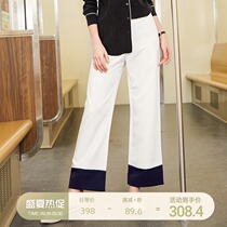 U N Q minimalist temperament acetic acid hemp high waist black and white contrast retro casual wide leg trousers children